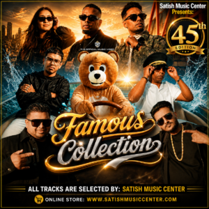 FAMOUS COLLECTION PART 45